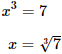 Ecuaciones logarítmicas (con ejemplos)
